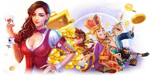 เกมสล็อต แตกง่าย